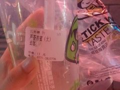 -察理王子(七星店)