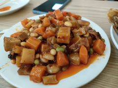 老味腊豆-王三姑牛肉饼