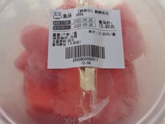 -盒马鲜生(大成店)