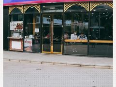 门面-阿拉提大盘鸡@米饭(南环东路汇邻广场店)