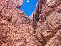 -天山神秘大峡谷