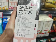 -友谊超市(友谊商城店)