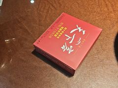 -天下客饭店(中山路店)