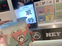 -我是酸奶君(壹方城店)