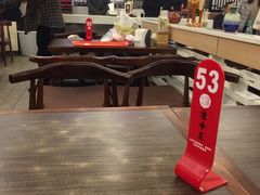 -潼十三肉夹馍(东单店)
