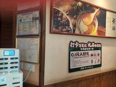 -衡厨·衡阳土菜(中南店)