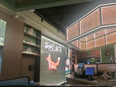 -狐狸爱上椰子鸡(滨江星光大道店)