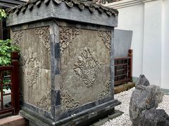 -星巴克臻选(成都宽窄巷子店)