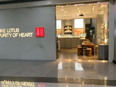 -福州长乐国际机场