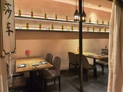 -那时新疆(经纬汇店)