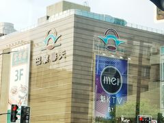 -巴黎春天(浦建店)