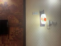 -芳草堂中医门诊部(怡芳苑店)