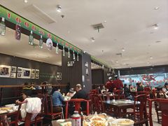 -清真·老兰家(兴善寺西街总店)