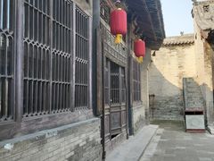 -山西王家大院