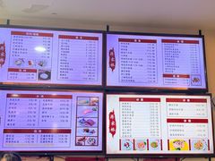 -蒋家桥饺面店(东关街店)