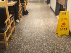 -大碗先生(万家丽店)