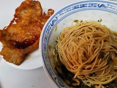 -大时代美食面馆
