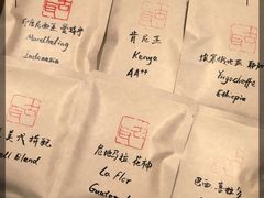 -古耳咖啡(北锣店)