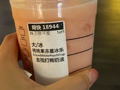 -星巴克臻选(深圳万象天地旗舰店)