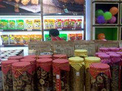 -百佳永辉超市(来福士广场店)
