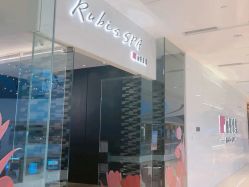 -丽妍雅集 Rubis SPA