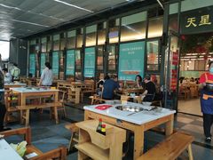 大堂-天星正源火锅(地勘路店)