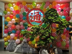 -元通寿司(大朗店)