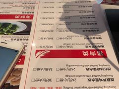 -鸿毛饺子(紫竹桥店)