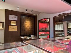 -松鹤面馆·古法焖肉面(观前店)