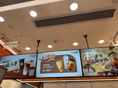 -CoCo都可(福州宝龙广场店)