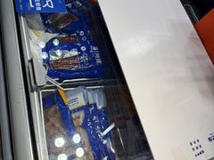 -吉之仙•中国制造•出口级食材日料店(领事馆总店)