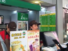 门面-1点点(东门电玩城店)