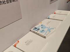 -四川美术馆