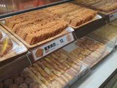 -東更道点心行(文化东路店)