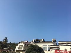 -石塘人家