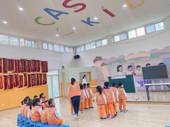 -吉的堡幼儿园(西安绿地园)