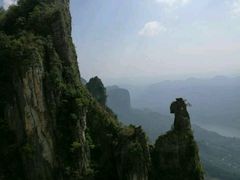 -蝶舞清江·恩施云顶景区(黄鹤峰林)