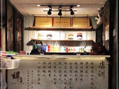 -谭十三南昌大排档(船山路总店)