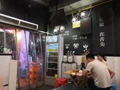 -夜烤·宜宾烧烤(回龙湾店)