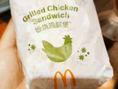 -麦当劳(哈西万达店)