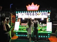-杉杉奥特莱斯广场(哈尔滨店)