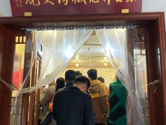 门面-张吉祥花椒肉火烧(老潍县美食城店)