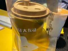 -大卡司DAKASI(连城新天地店)