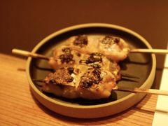 -RONIN Snack Bar