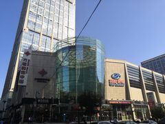-方恒购物中心(望京小街店)