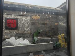 -毛辣果·贵州红酸汤牛肉火锅(西单店)