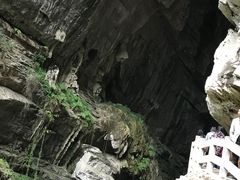 -武隆天坑地缝国家地质公园