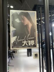 -北京V5舞蹈工作室