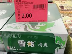 -美膳居川菜馆油焖大虾烧烤(卓刀泉店)