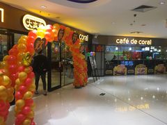门面-大家乐(广州中华广场店)